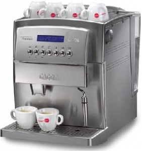 Кофеварка Gaggia Titanium