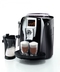 Кофеварка Saeco Syntia Cappuccino Premium RED